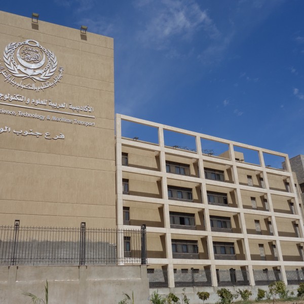 Thumbnail for ASWAN COLLEGE FOR ART AND BUILDING CRAFT