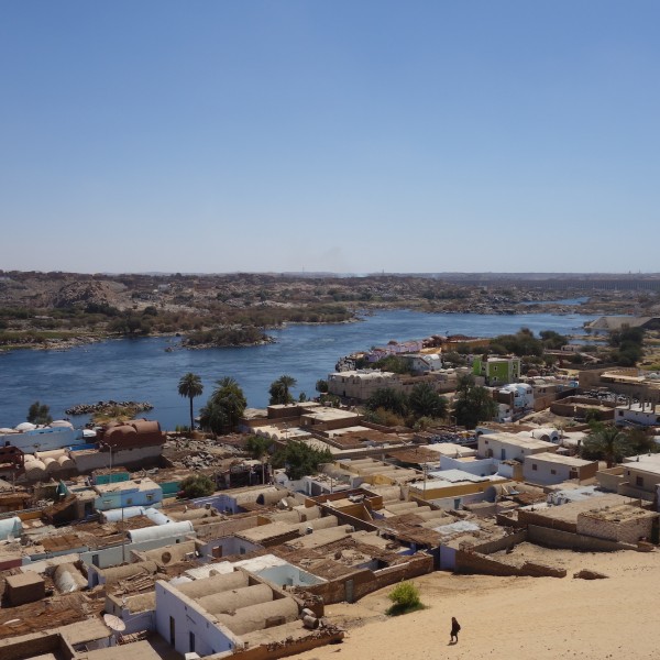 Thumbnail for ASWAN COLLEGE FOR ART AND BUILDING CRAFT