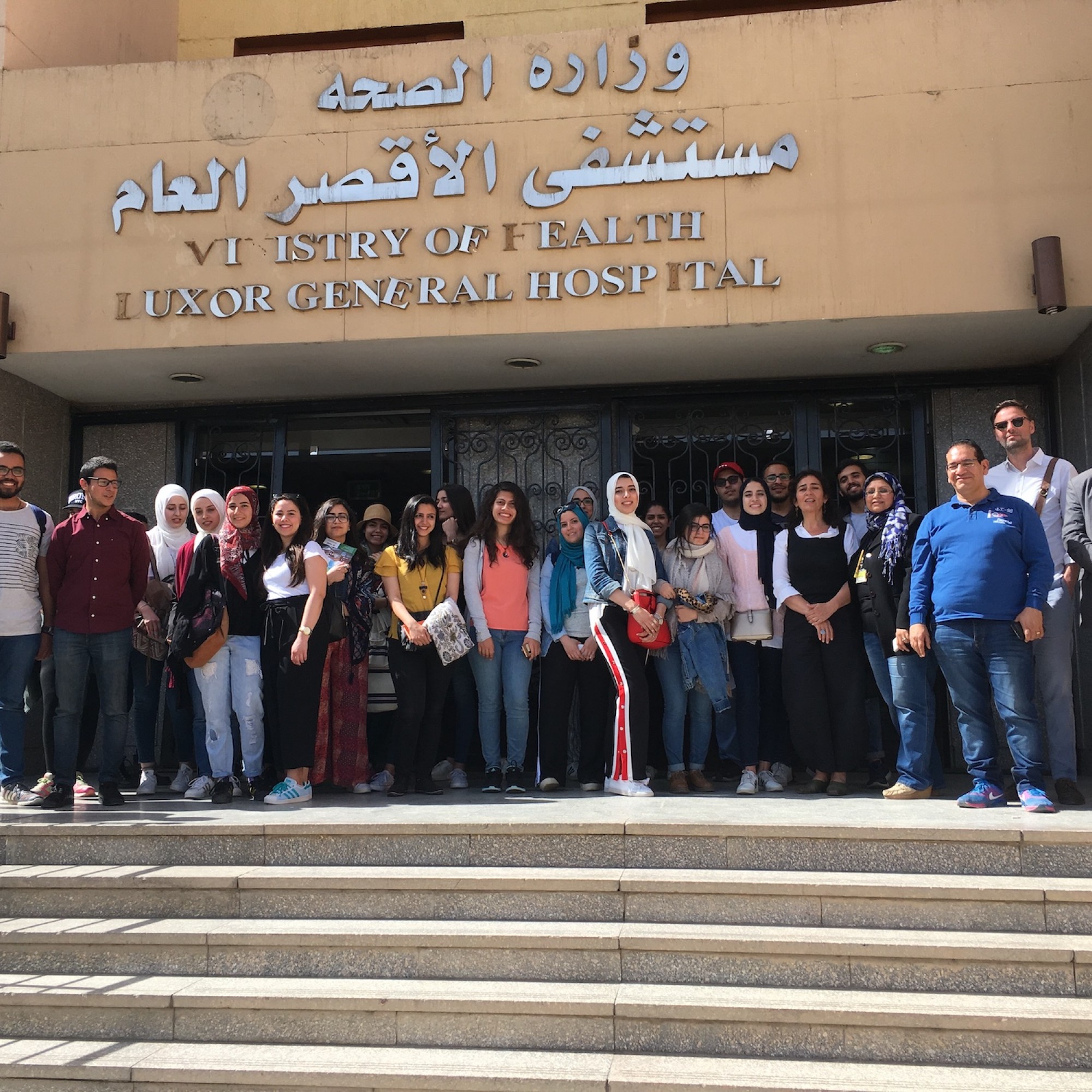  Rehabilitationszentrum in Luxor 