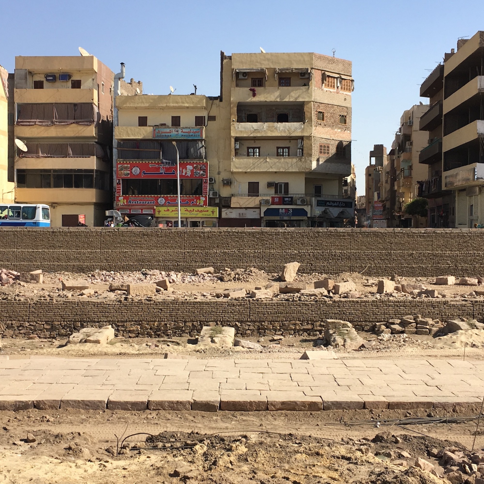  Health Rehabilitation Center in Luxor 