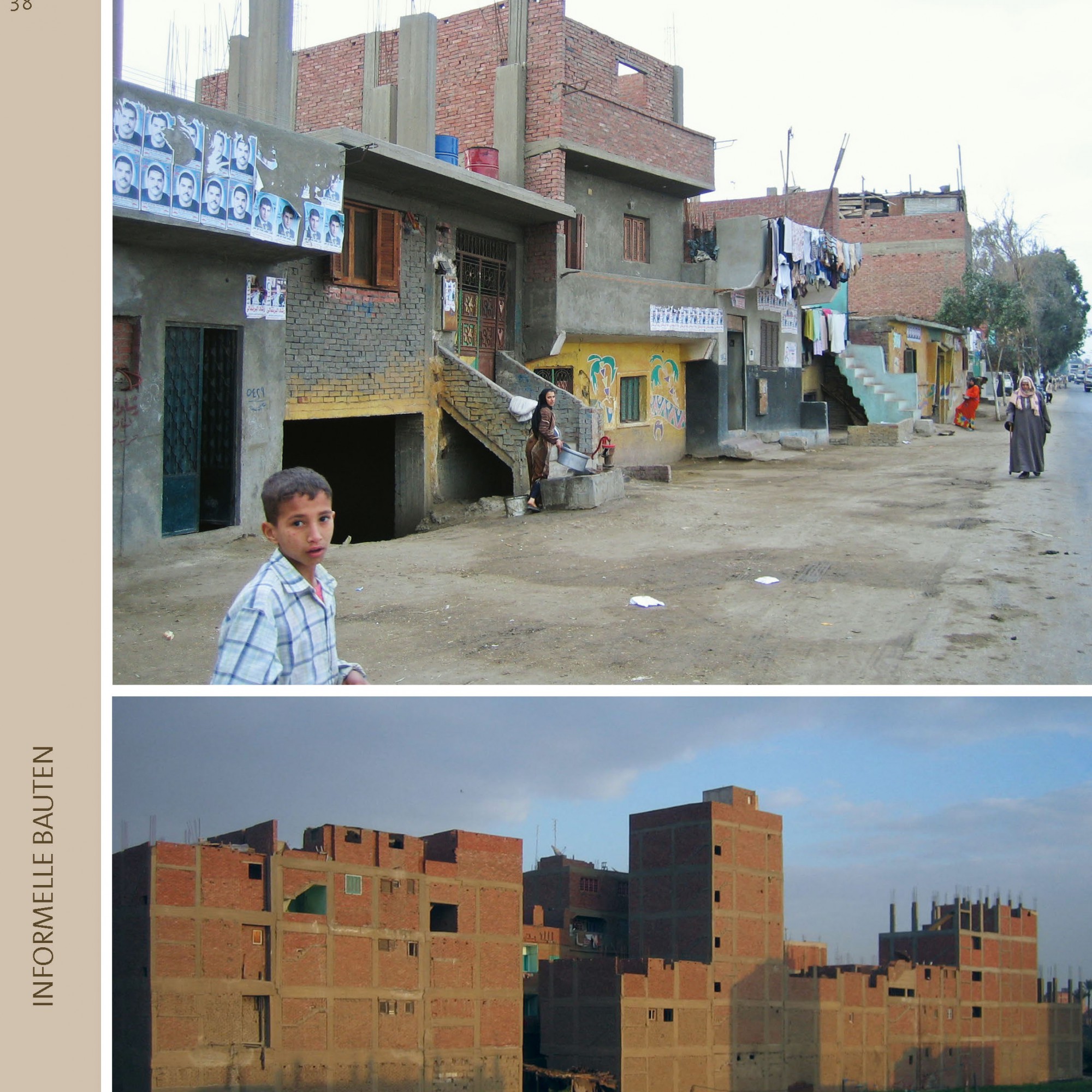  Cairo — The Spontaneous 