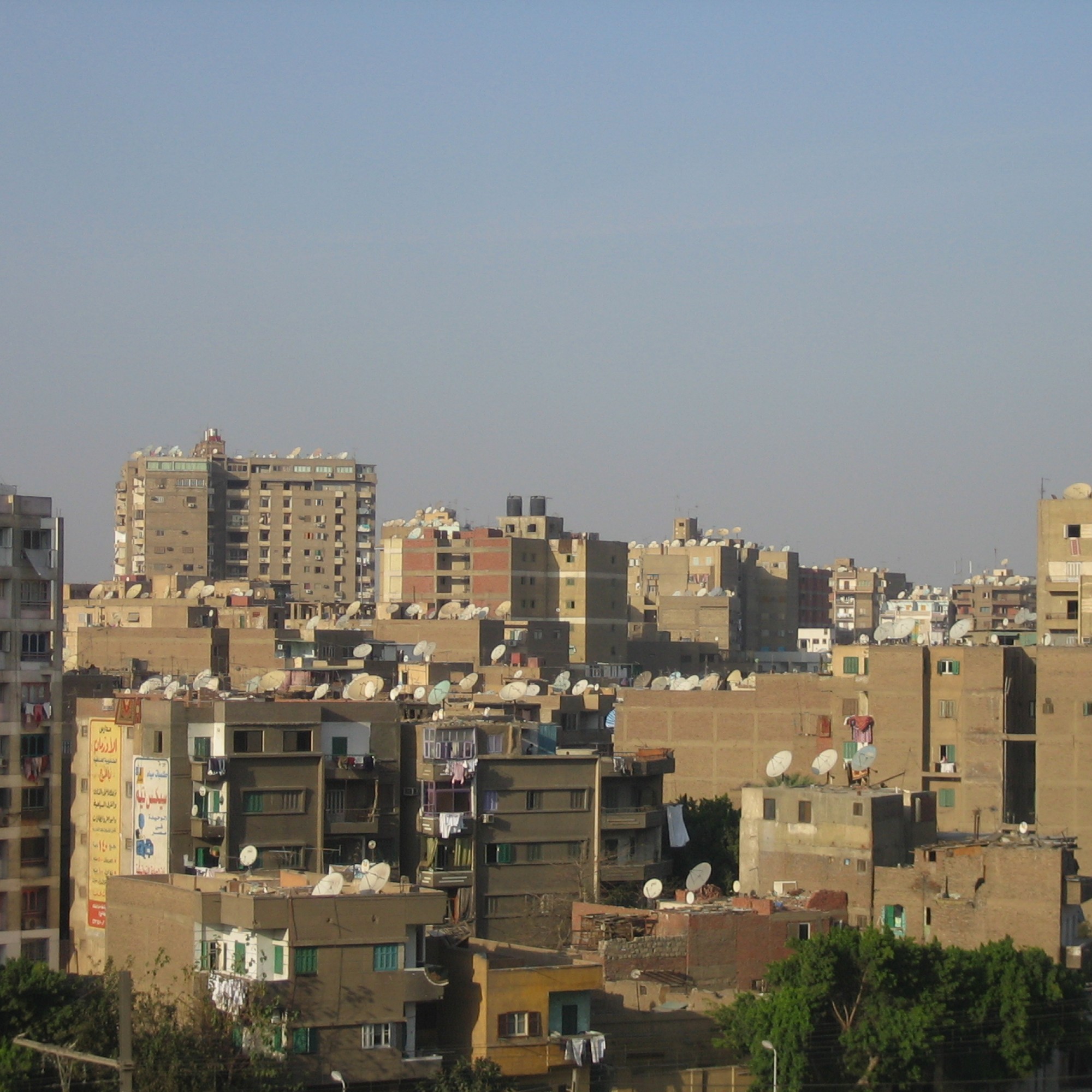  Cairo — The Spontaneous 