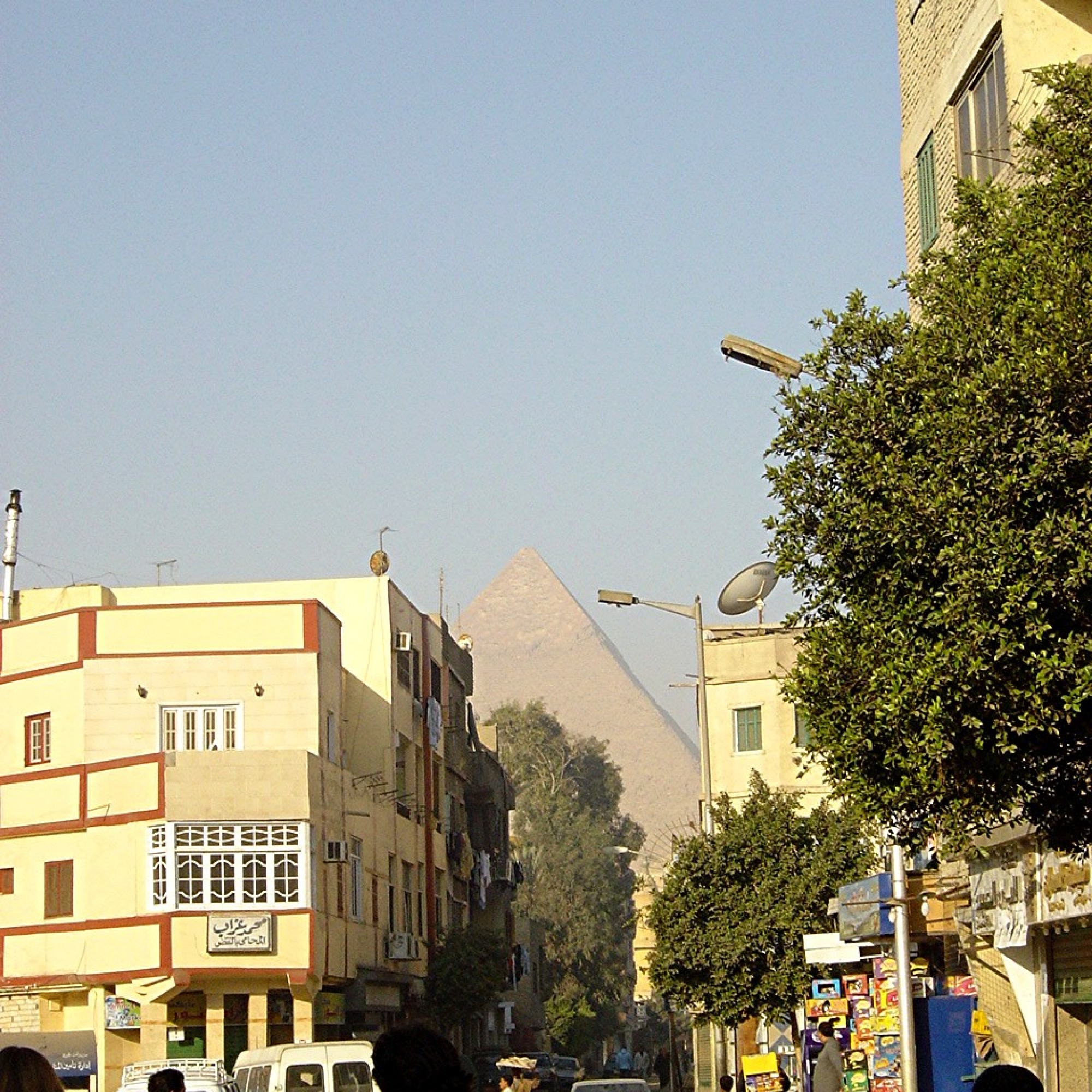  Cairo — The Spontaneous 