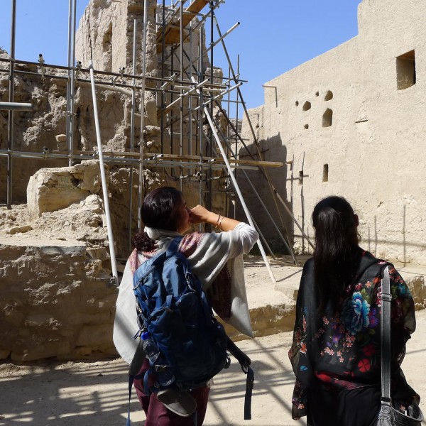 Thumbnail for Oman &mdash; Transformation of the oasis settlements