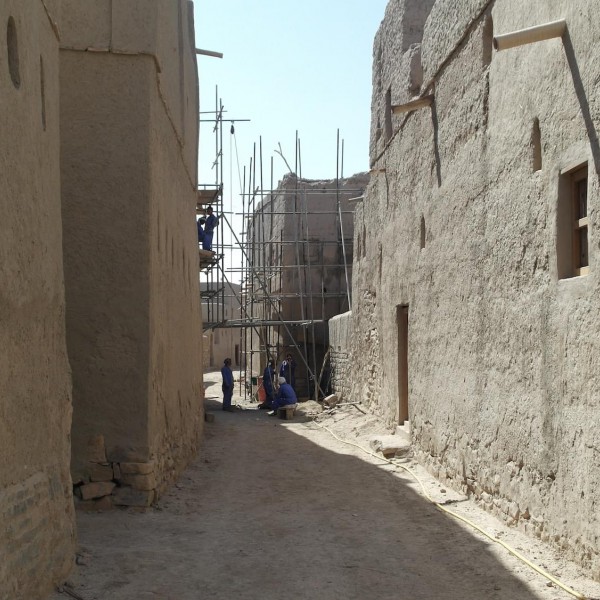 Thumbnail for Oman — Transformation of the oasis settlements