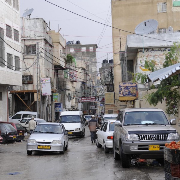 Thumbnail for Rehab &mdash;&nbsp;Palestine