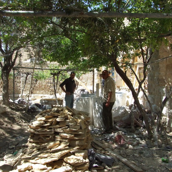 Thumbnail for Rehab &mdash;&nbsp;Palestine