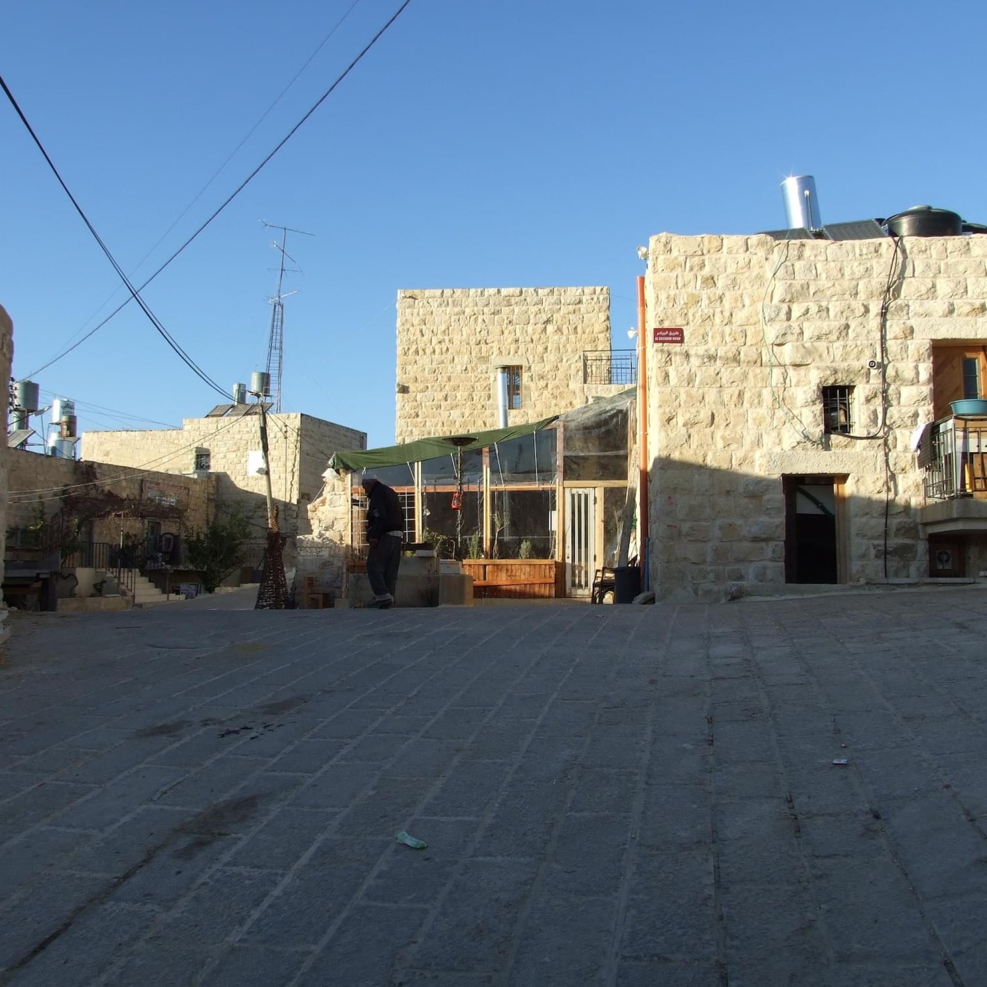 Rehab — Palestine 