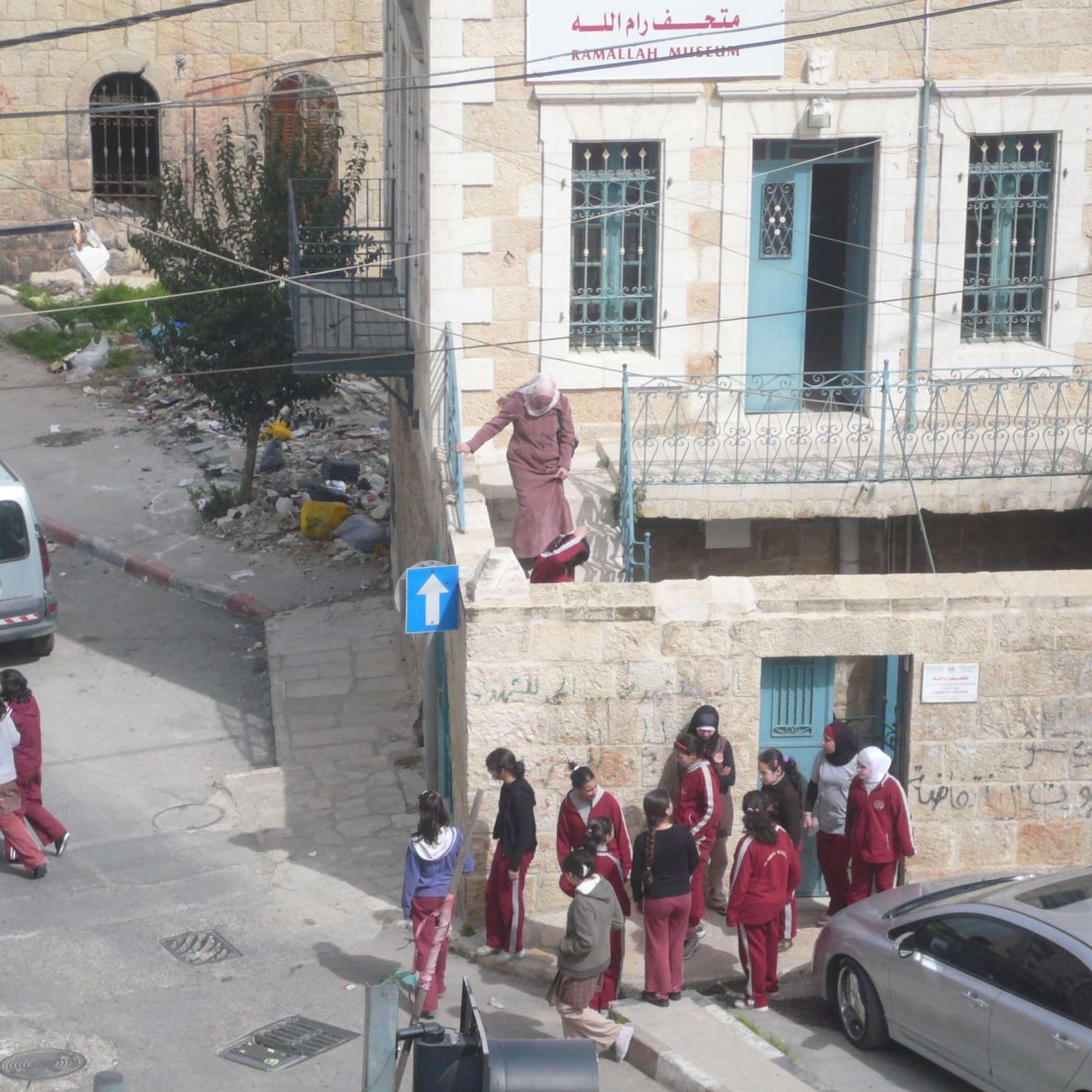  Rehab — Palestine 