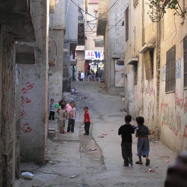 Thumbnail for Rehab — Palestine